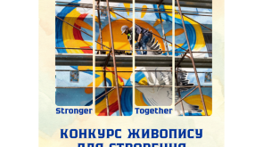 Дизайн без назви (4)