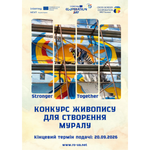 Дизайн без назви (4)