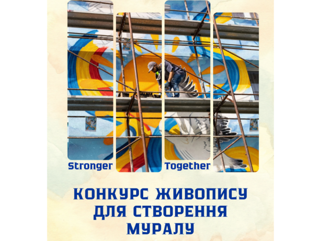 Дизайн без назви (4)